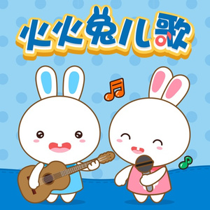 2014av天堂影音先锋
