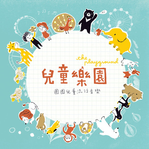 2014av天堂影音先锋
