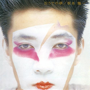 2014av天堂影音先锋
