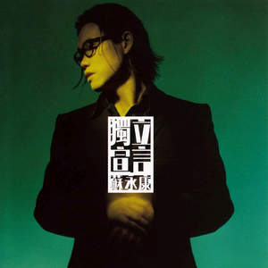 2014av天堂影音先锋
