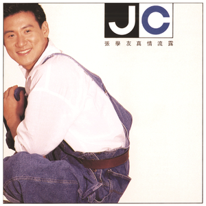 2014av天堂影音先锋
