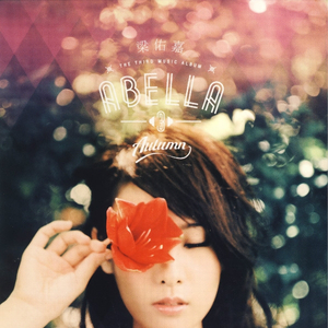 2014av天堂影音先锋
