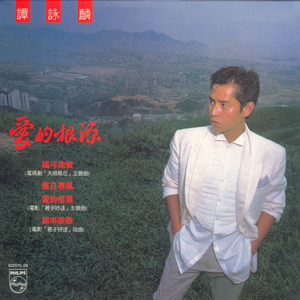 2014av天堂影音先锋
