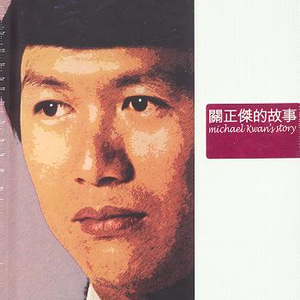 2014av天堂影音先锋
