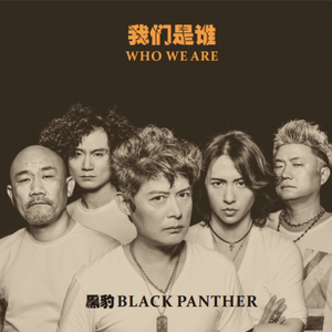 2014av天堂影音先锋
