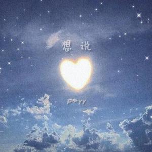 2014av天堂影音先锋
