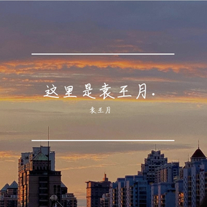 2014av天堂影音先锋
