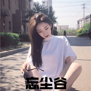 2014av天堂影音先锋
