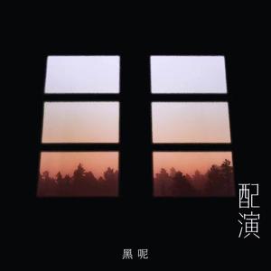 2014av天堂影音先锋
