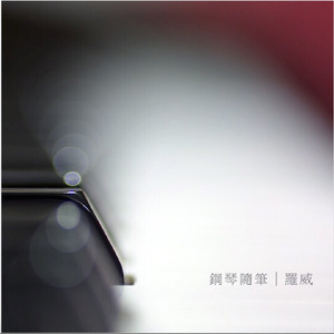 2014av天堂影音先锋
